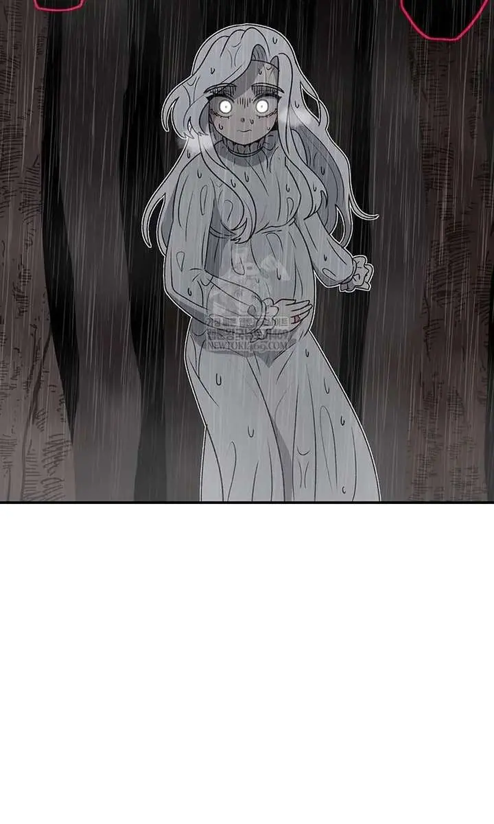 The House Without Time Chapter 217 Page 71