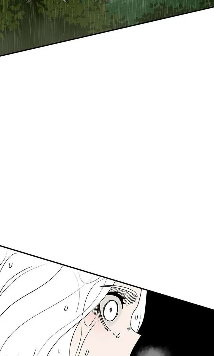 The House Without Time Chapter 217 Page 74