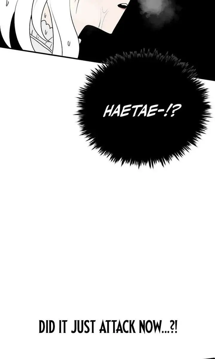 The House Without Time Chapter 217 Page 75
