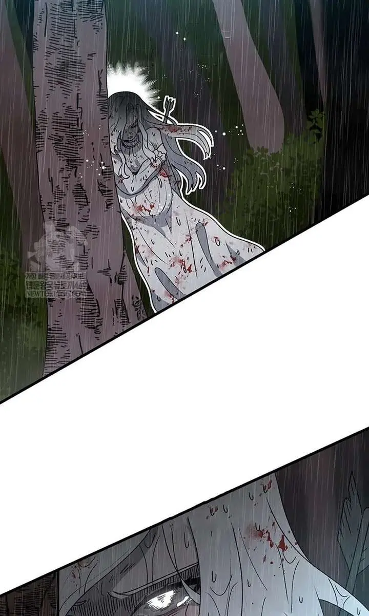The House Without Time Chapter 218 Page 7