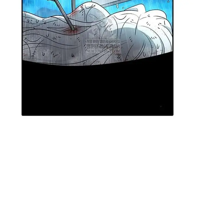 The House Without Time Chapter 218 Page 24
