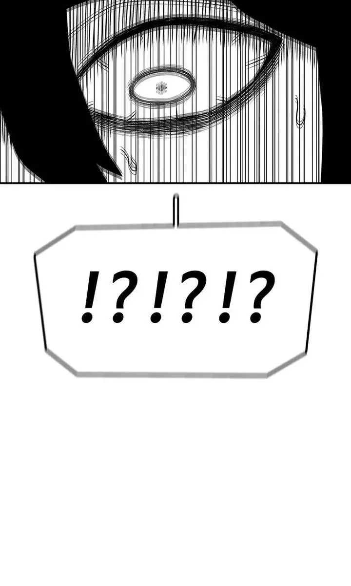 The House Without Time Chapter 218 Page 32