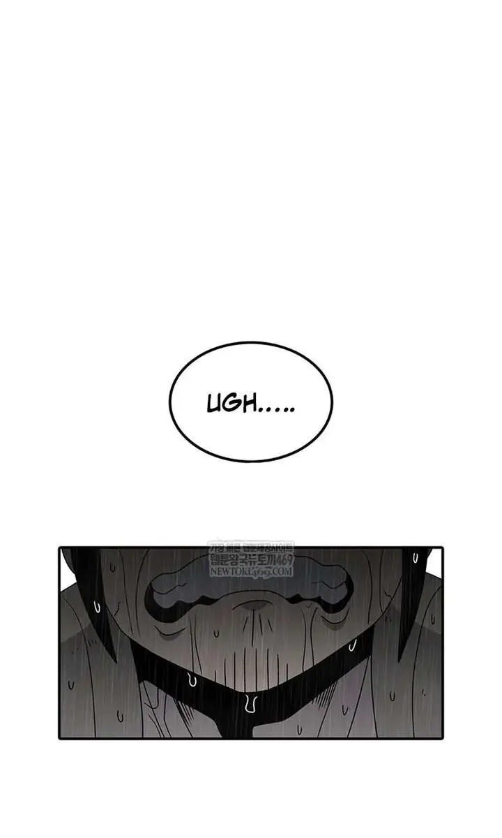 The House Without Time Chapter 218 Page 43