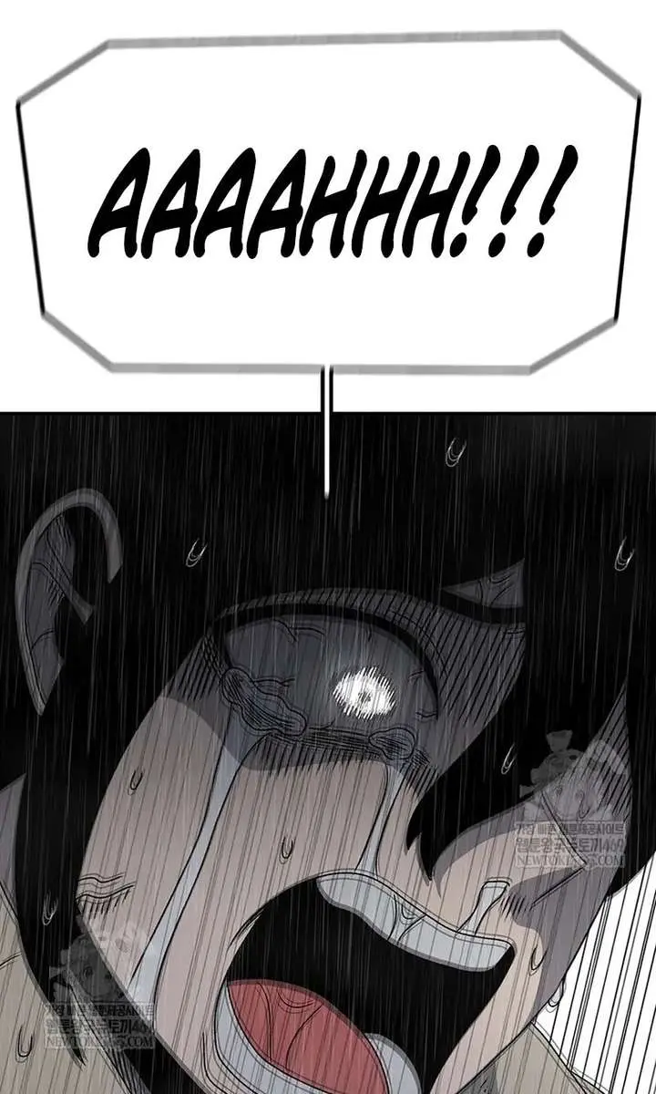 The House Without Time Chapter 218 Page 44