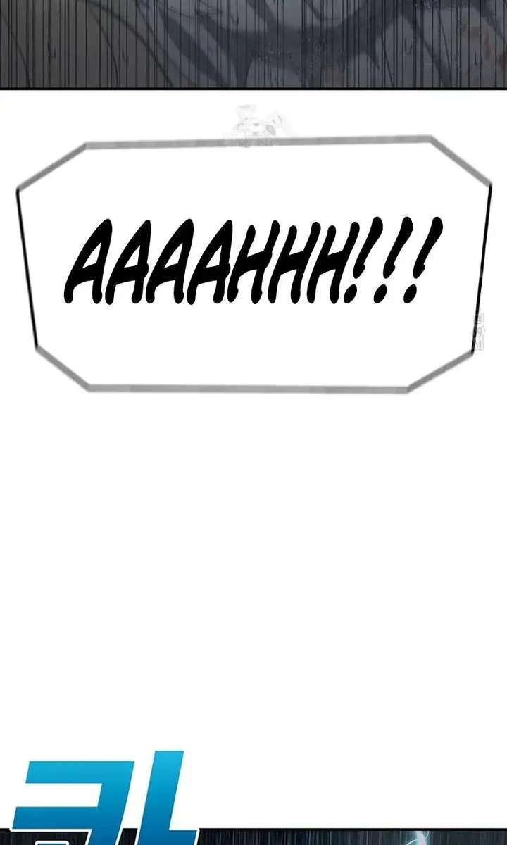 The House Without Time Chapter 218 Page 58