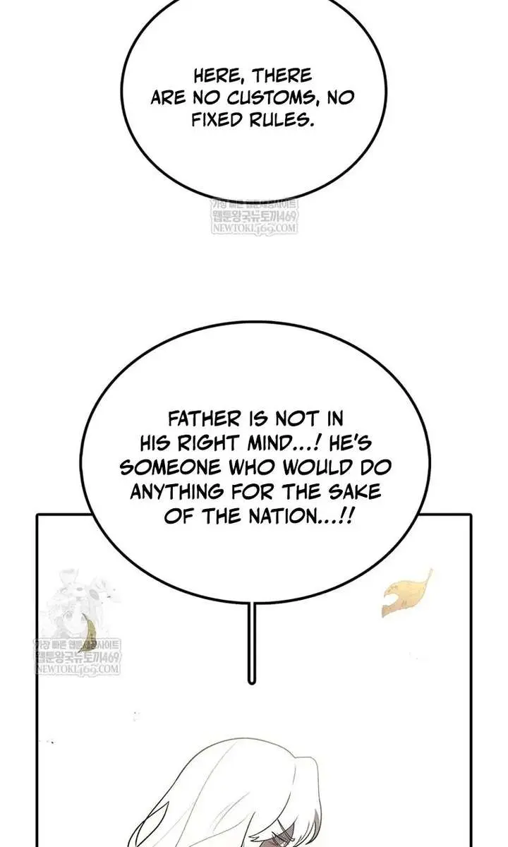 The House Without Time Chapter 219 Page 17