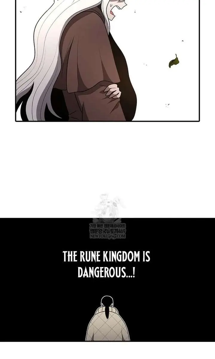 The House Without Time Chapter 219 Page 18