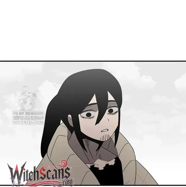 The House Without Time Chapter 219 Page 20