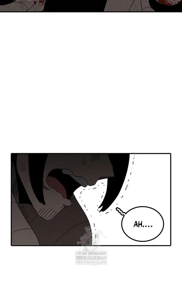 The House Without Time Chapter 219 Page 42
