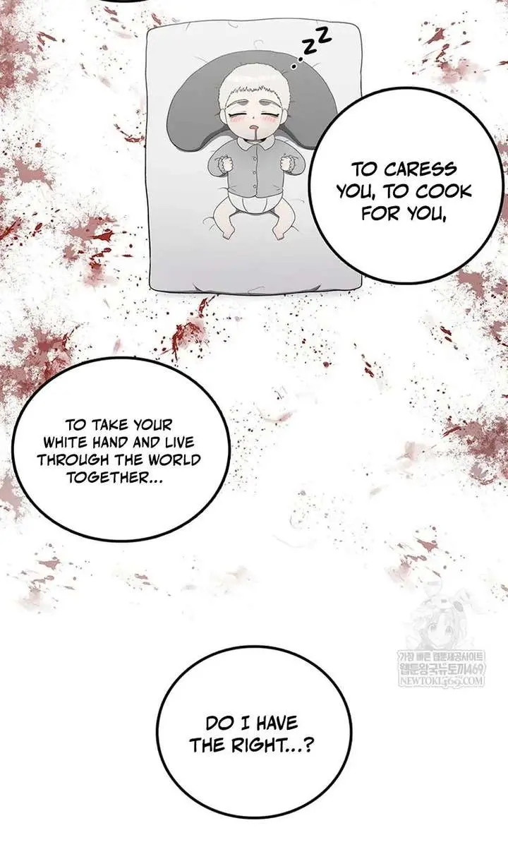 The House Without Time Chapter 219 Page 49