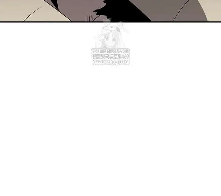 The House Without Time Chapter 219 Page 56