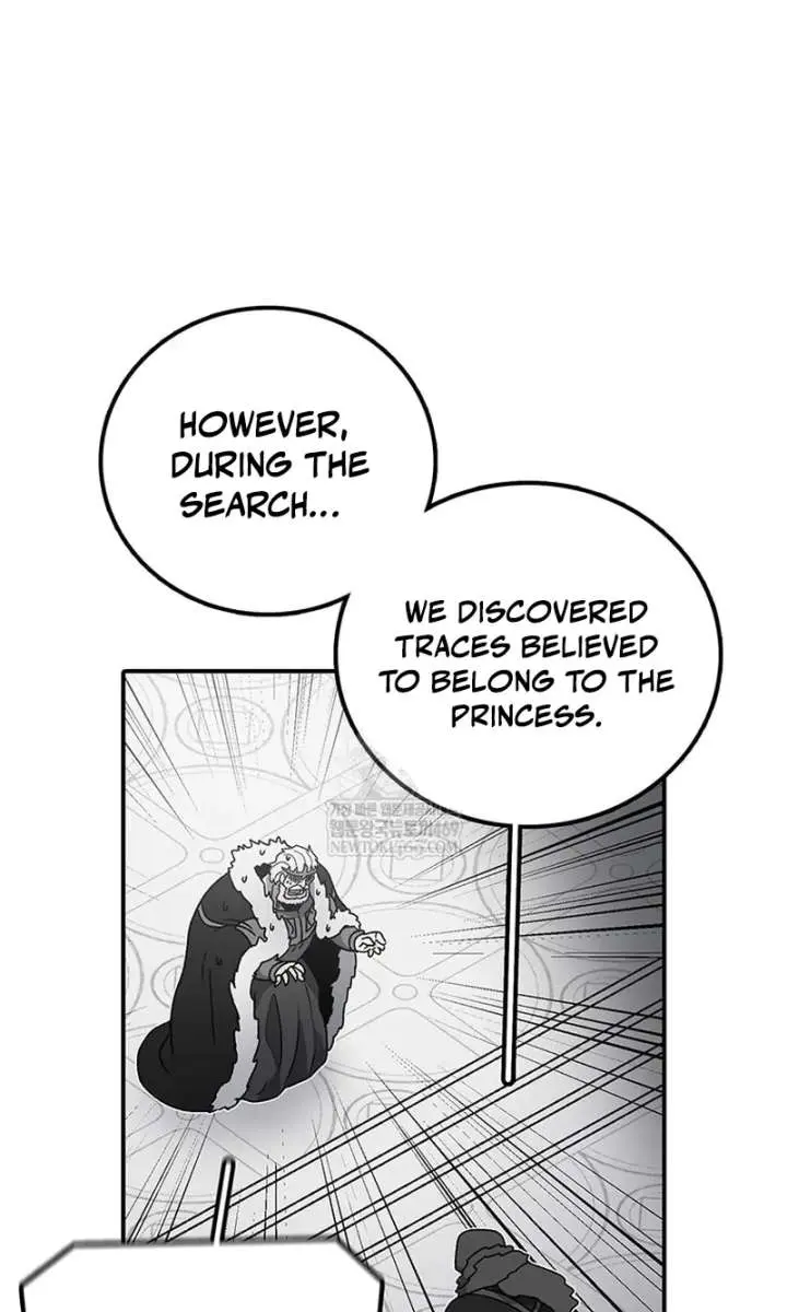 The House Without Time Chapter 220 Page 18