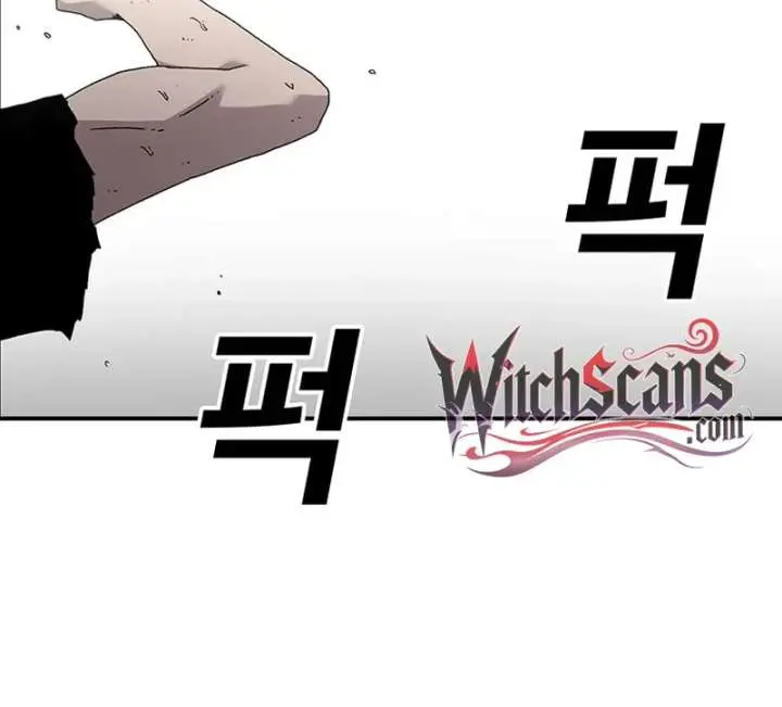 The House Without Time Chapter 220 Page 68