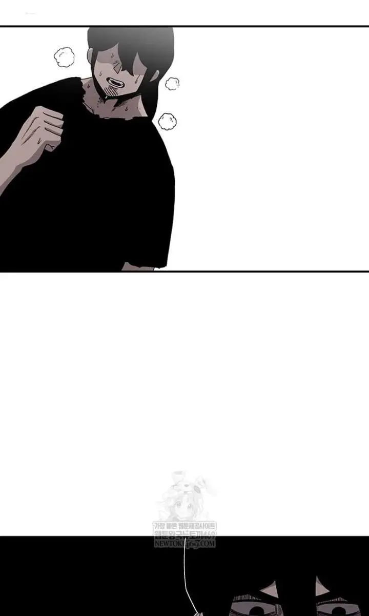 The House Without Time Chapter 220 Page 70