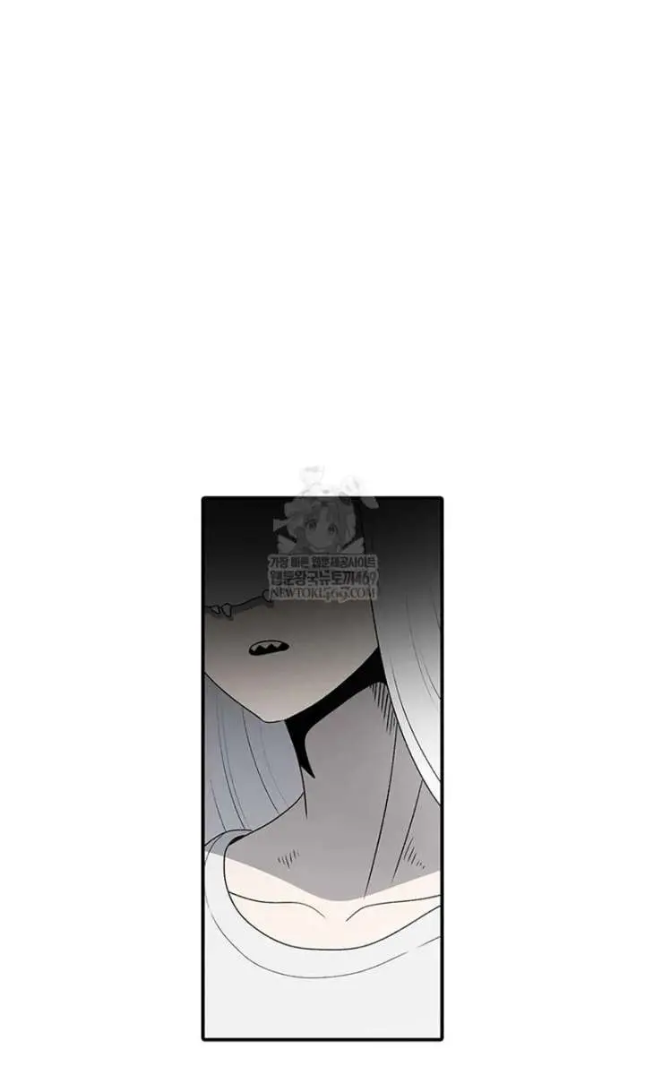 The House Without Time Chapter 220 Page 76