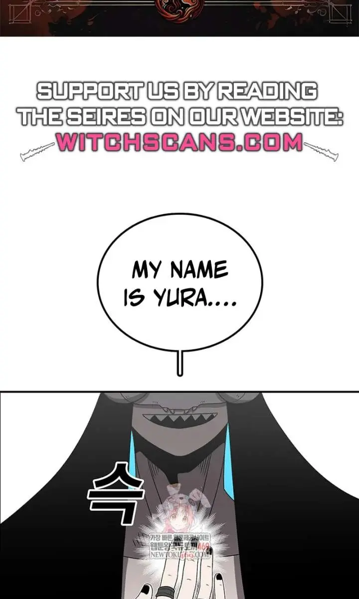 The House Without Time Chapter 221 Page 2