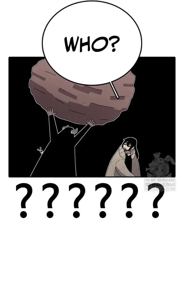 The House Without Time Chapter 221 Page 27