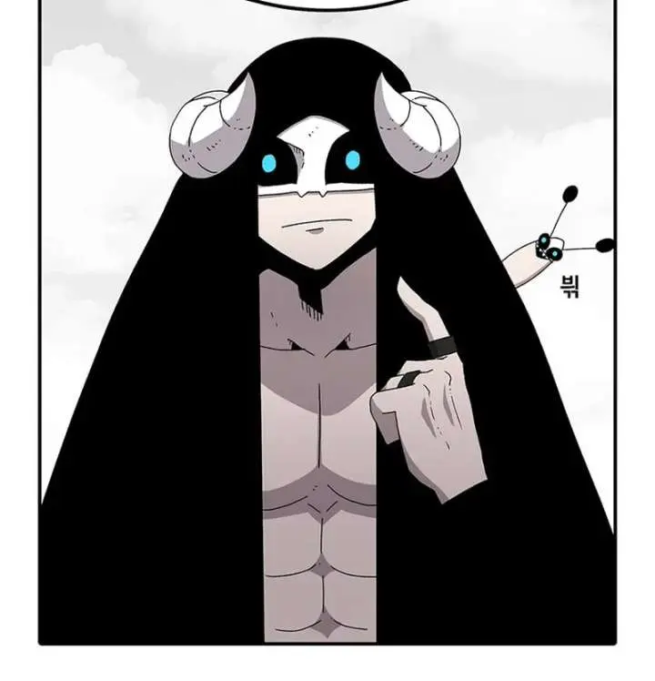 The House Without Time Chapter 221 Page 32