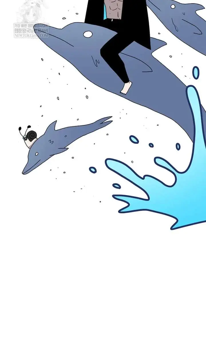 The House Without Time Chapter 221 Page 40