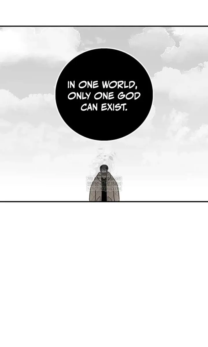 The House Without Time Chapter 221 Page 54
