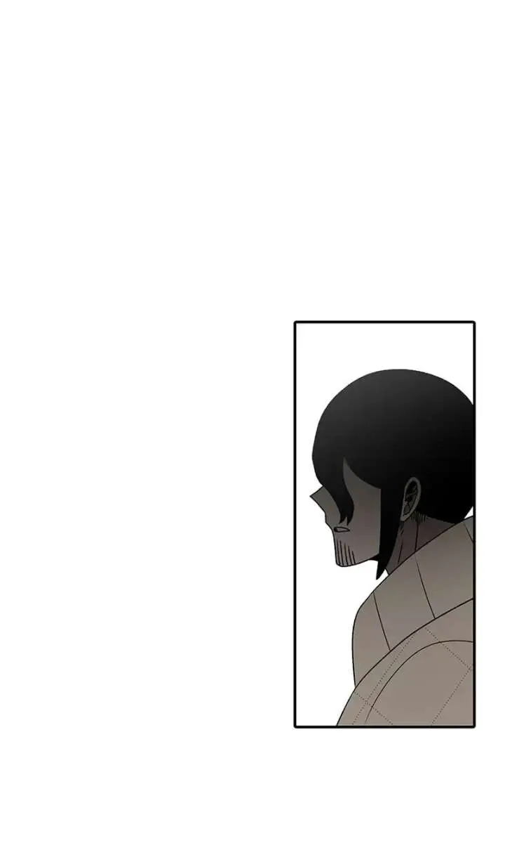 The House Without Time Chapter 221 Page 61
