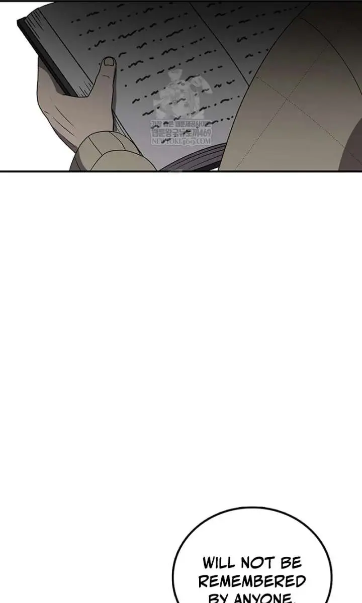 The House Without Time Chapter 221 Page 63