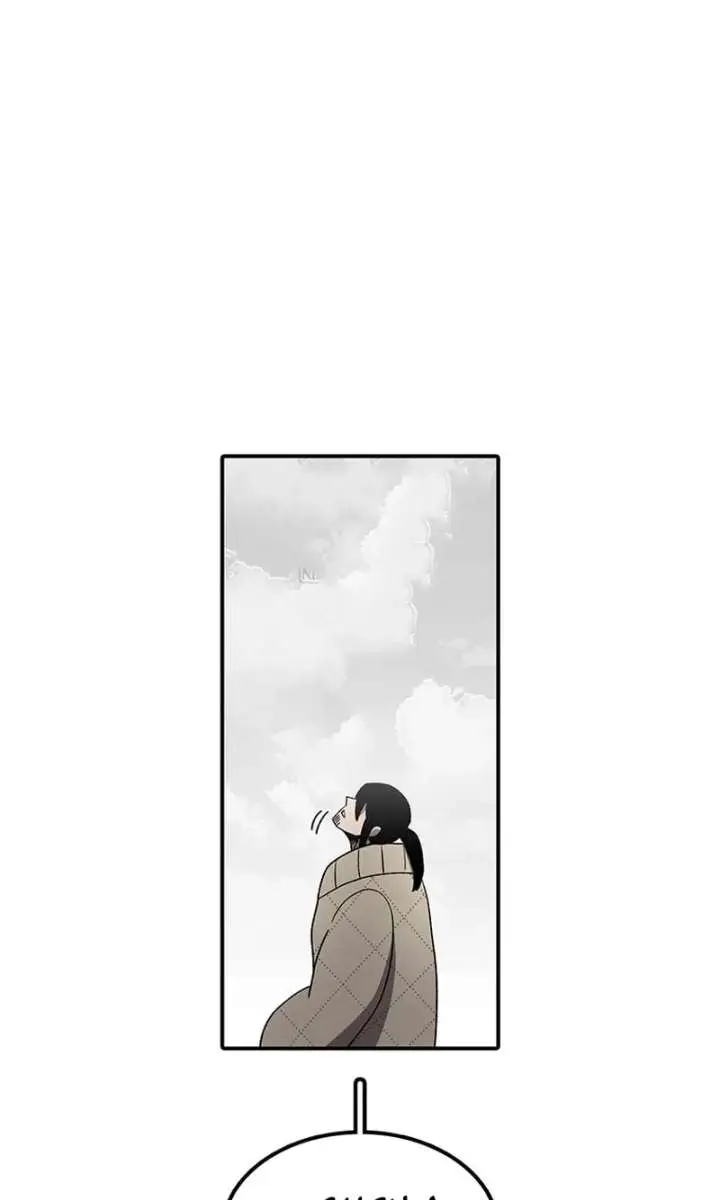 The House Without Time Chapter 221 Page 79