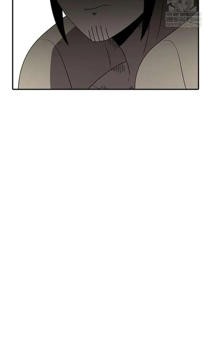 The House Without Time Chapter 221 Page 90
