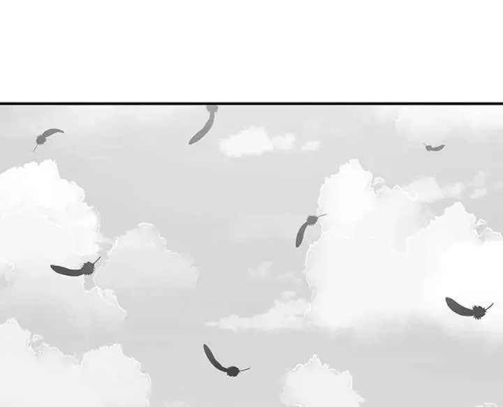 The House Without Time Chapter 221 Page 98