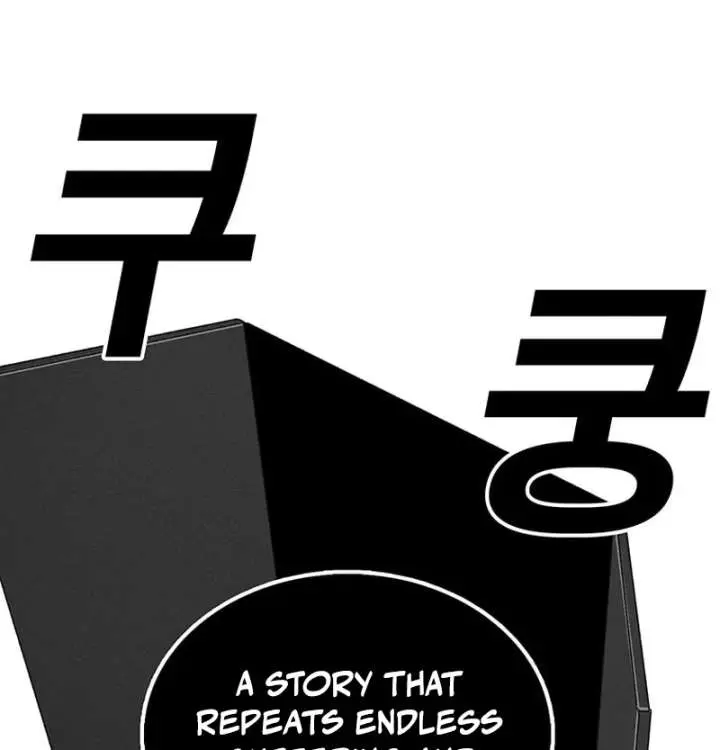 The House Without Time Chapter 221 Page 116