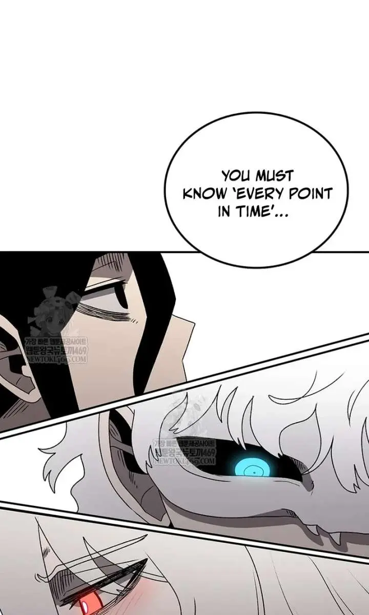 The House Without Time Chapter 221 Page 118