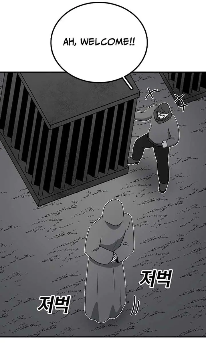 The House Without Time Chapter 223 Page 59