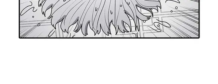 The House Without Time Chapter 223 Page 65