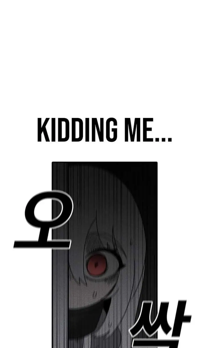The House Without Time Chapter 223 Page 91