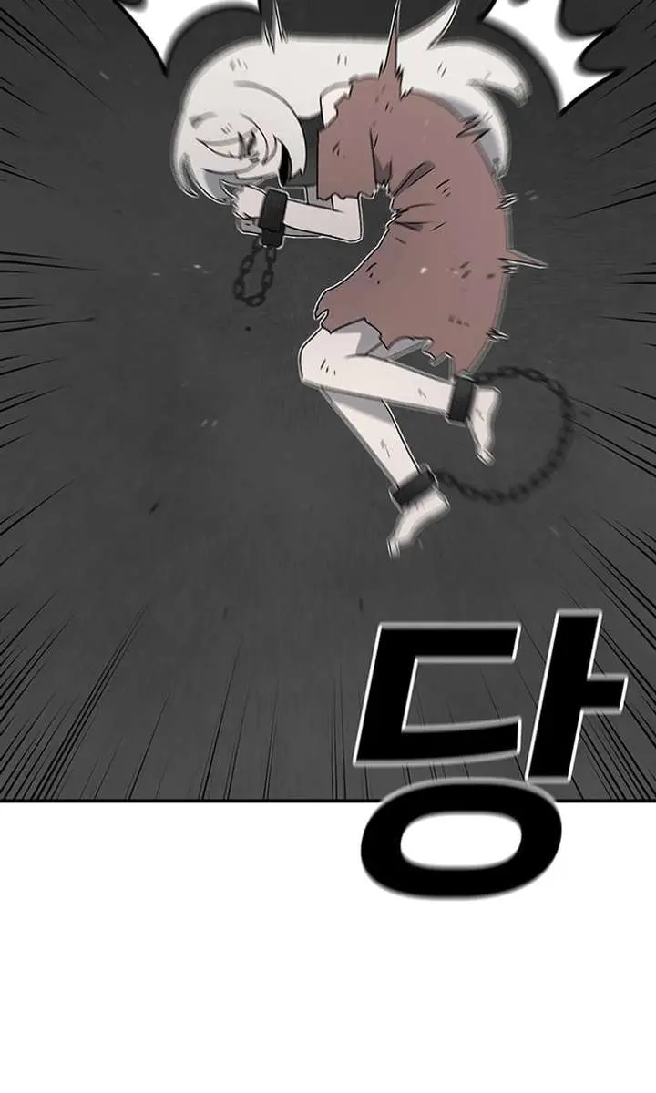 The House Without Time Chapter 223 Page 108