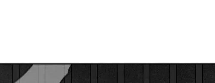 The House Without Time Chapter 223 Page 110