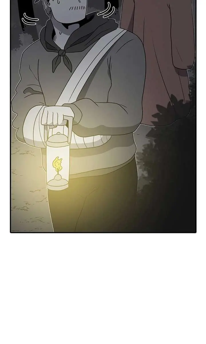 The House Without Time Chapter 223 Page 122