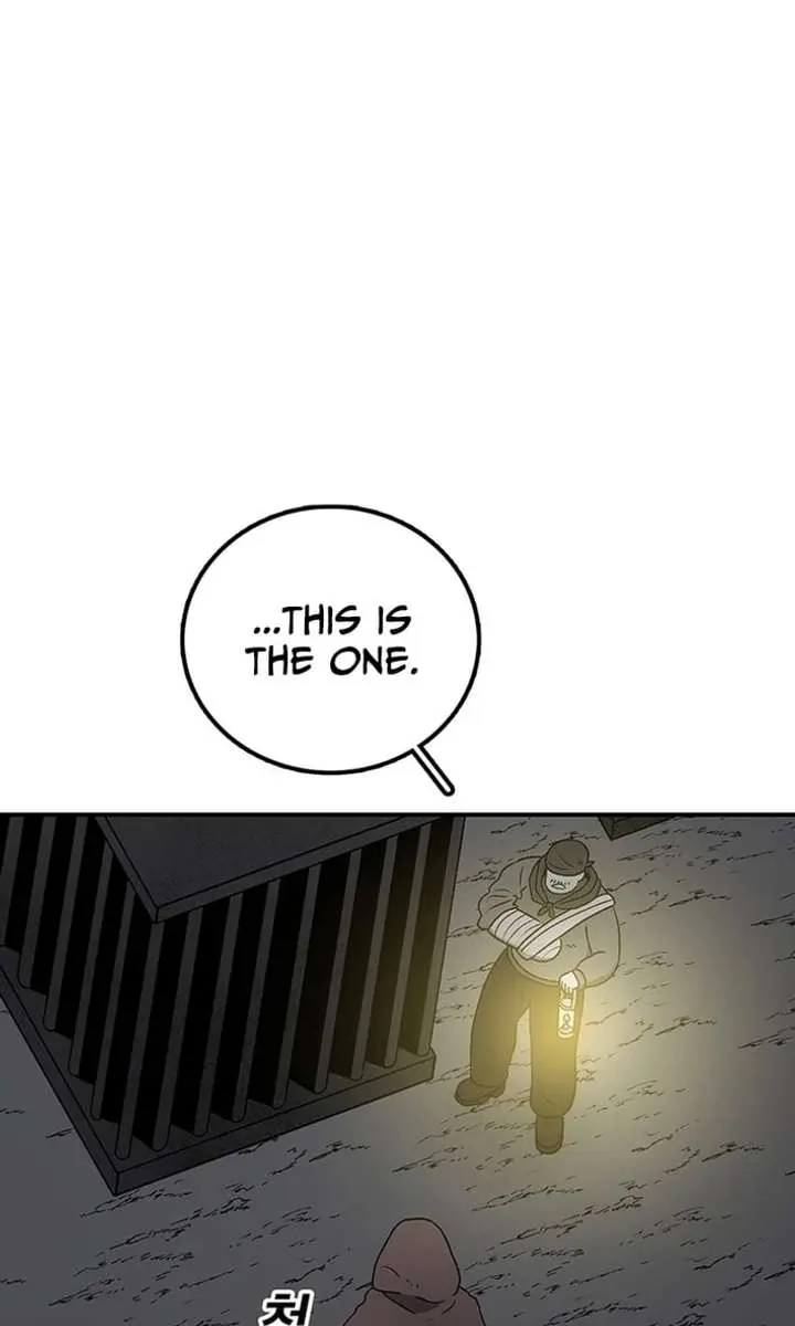The House Without Time Chapter 224 Page 4