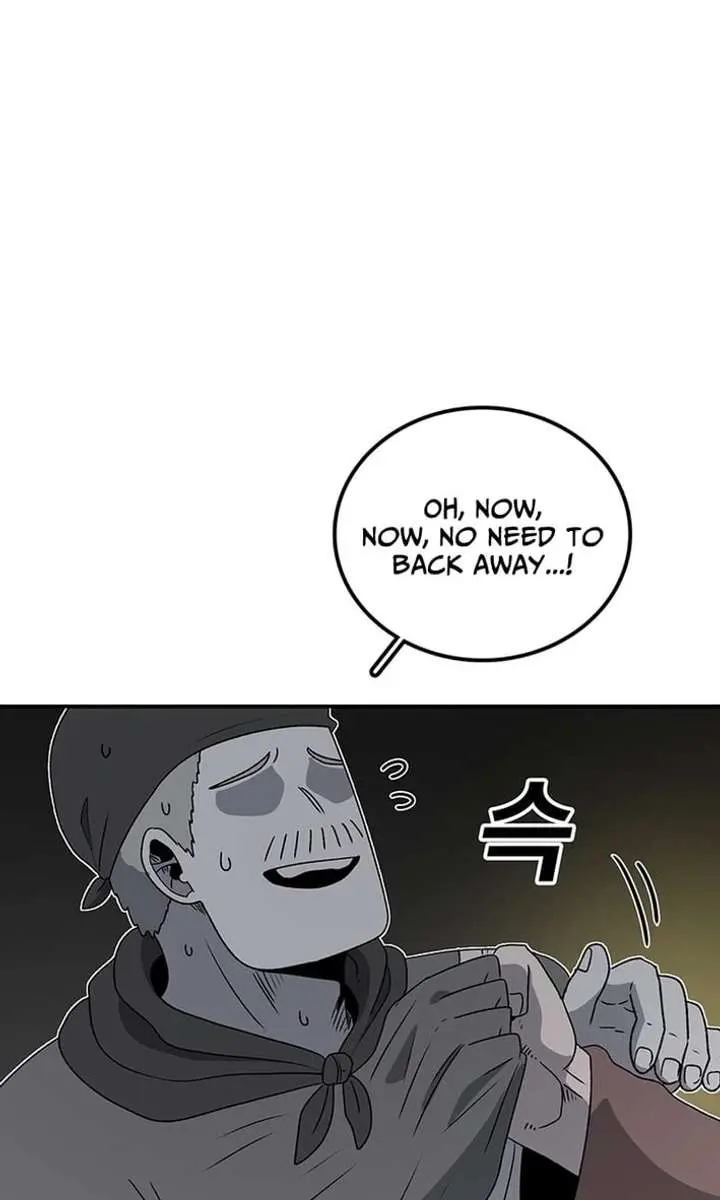 The House Without Time Chapter 224 Page 17