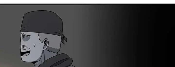 The House Without Time Chapter 224 Page 35