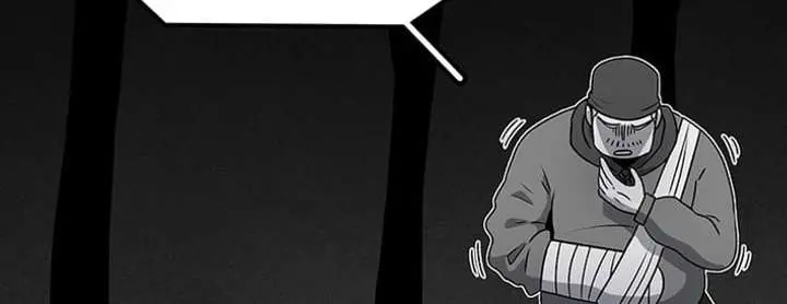 The House Without Time Chapter 224 Page 50