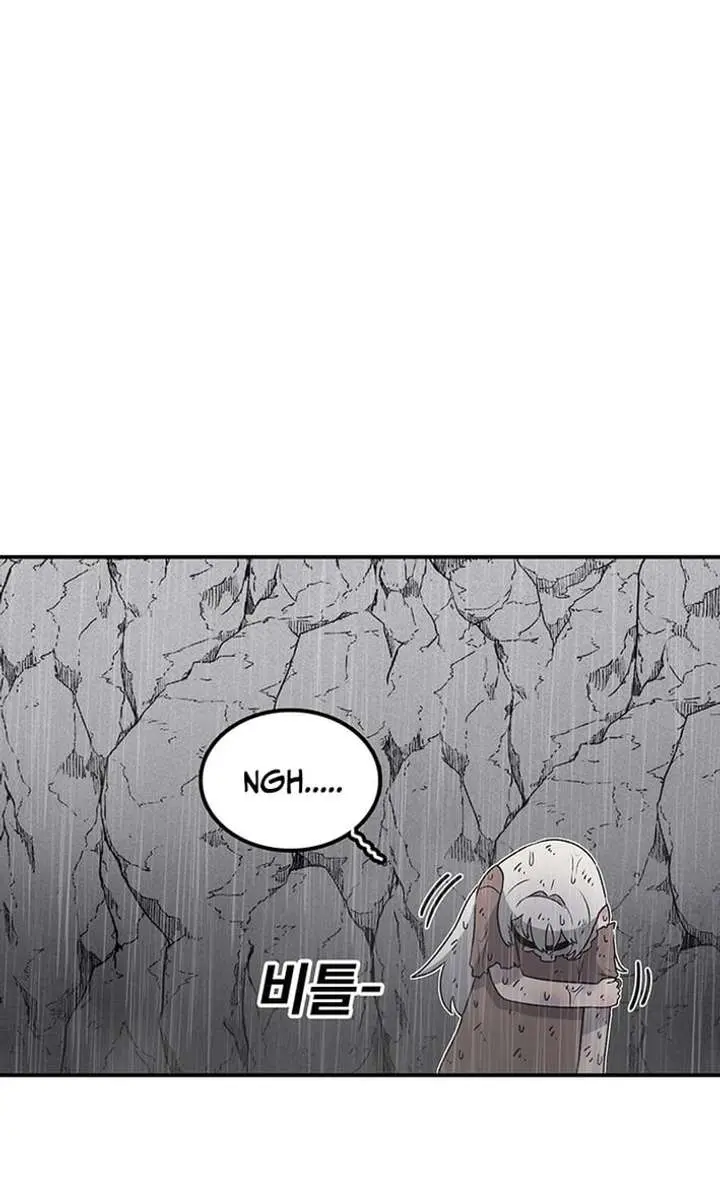 The House Without Time Chapter 224 Page 62