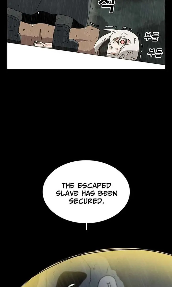The House Without Time Chapter 224 Page 84
