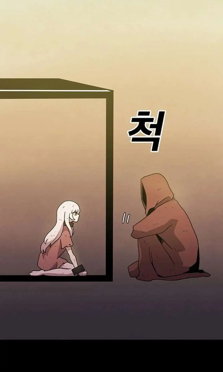The House Without Time Chapter 224 Page 112