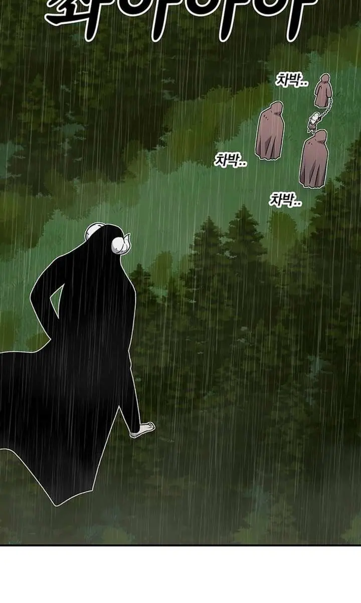 The House Without Time Chapter 224 Page 123
