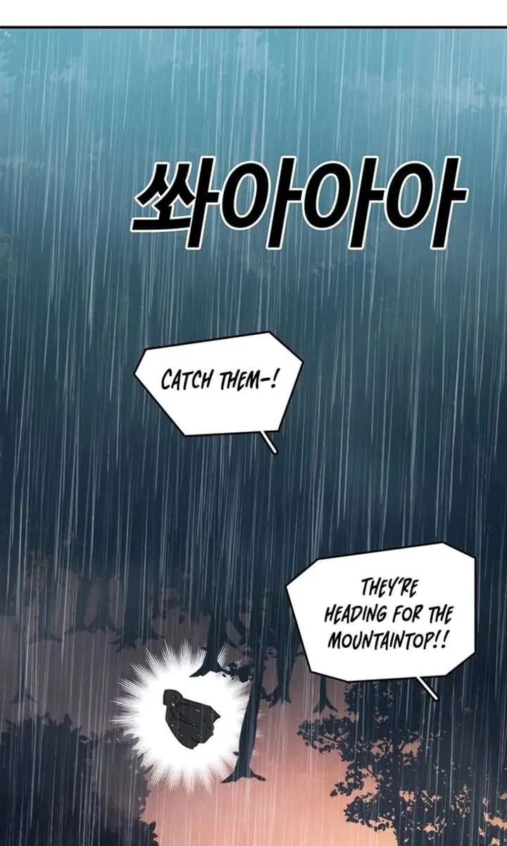 The House Without Time Chapter 224 Page 152