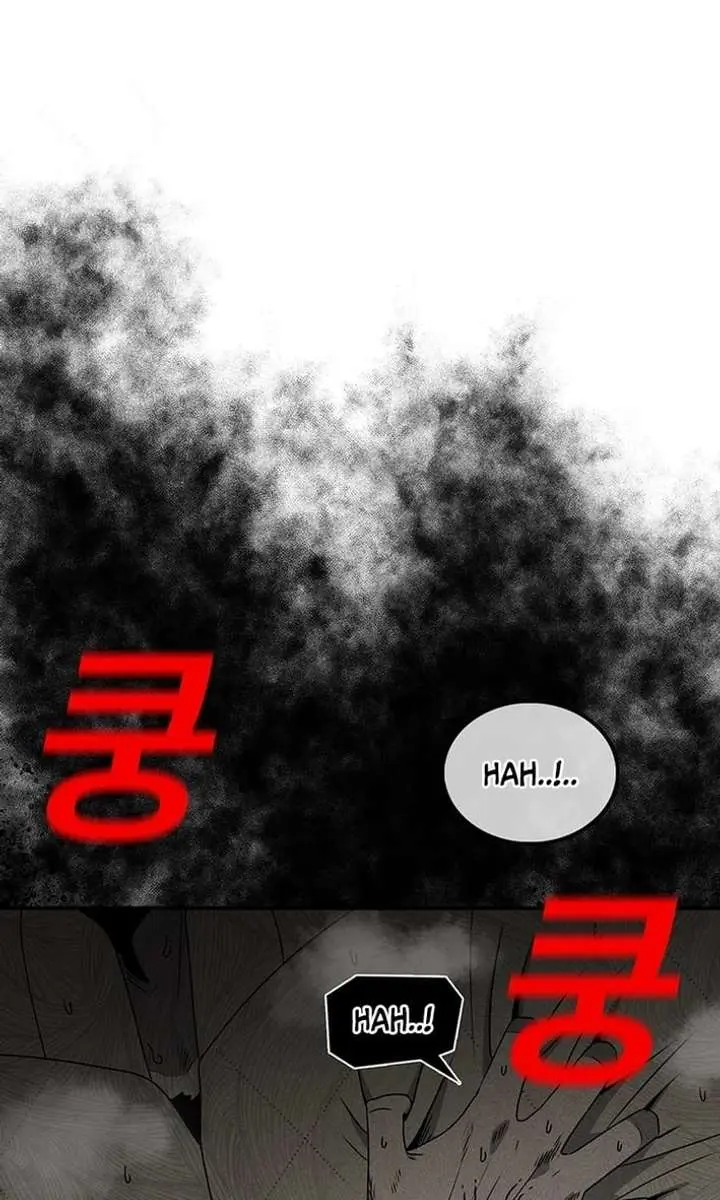 The House Without Time Chapter 224 Page 191