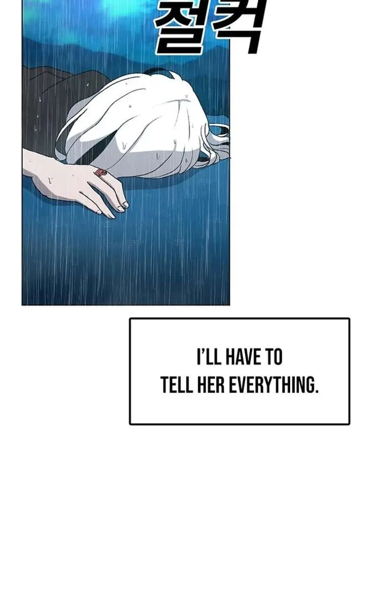 The House Without Time Chapter 225 Page 23