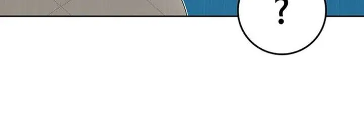 The House Without Time Chapter 225 Page 50