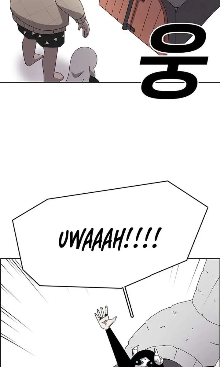The House Without Time Chapter 225 Page 89